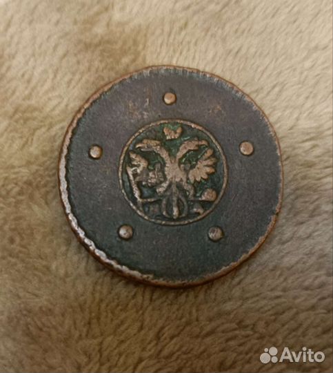 Монета 5 копеек 1727 г. (Крестовник)