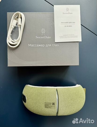 Массажер для глаз Secret Date