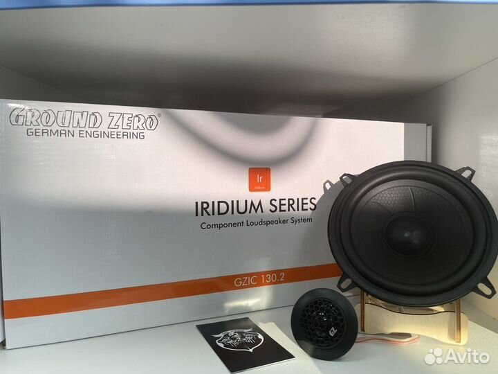 Динамики ground zero gzic 130.2