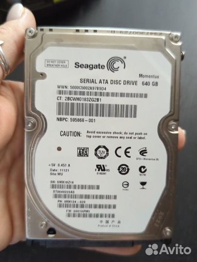 Жесткий диск 640Гб