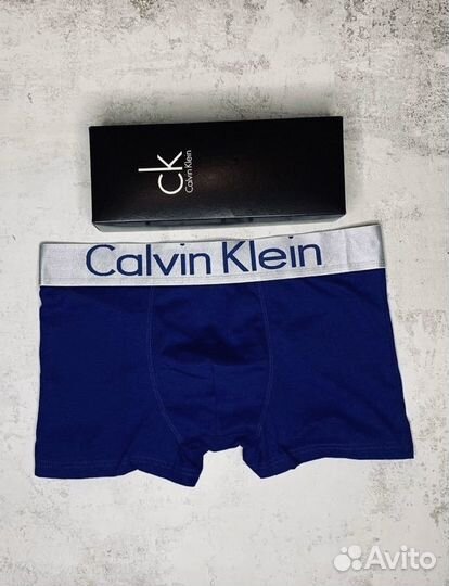 Трусы в коробке Calvin Klein мужские