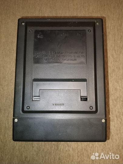 Телевизор Магнетон мт511д