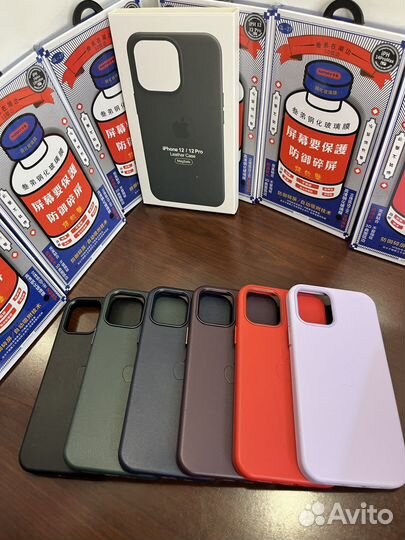 Leather Case MagSafe кожаный чехол с анимацией