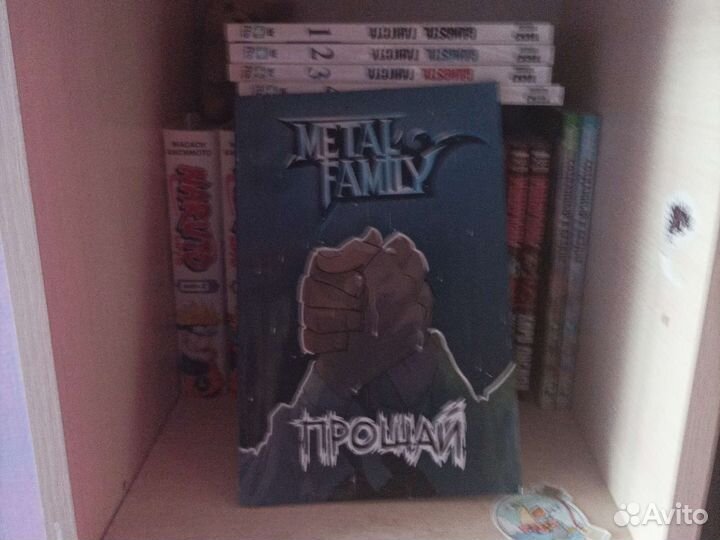 Комиксы и манга