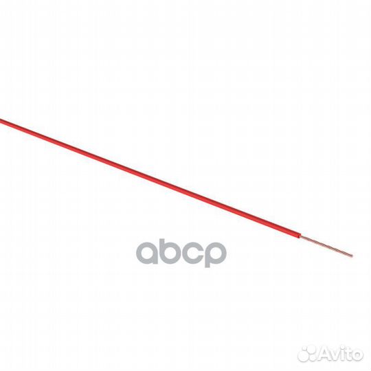 Провод монтажный автомобильный пгва 2.5мм 100м