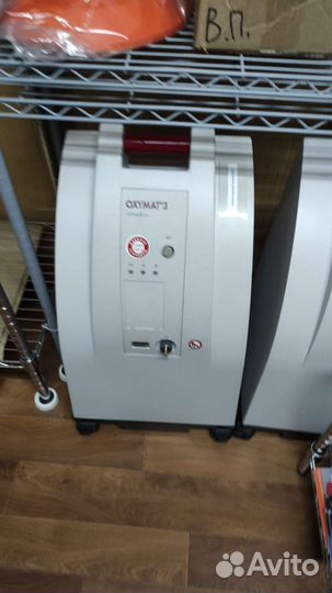 Концентратор кислорода 3-10л новые и б/у с гарант