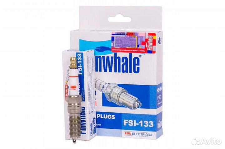 Свеча зажигания iridium