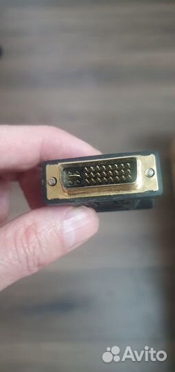 Кабель vga-vga 4m
