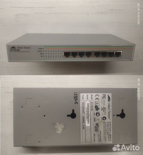 Коммутаторы от 8 до 26 портов