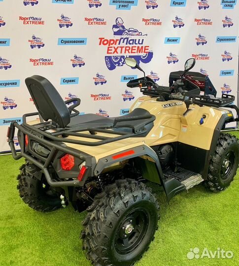 Hisun tactic 550 normal(sand)