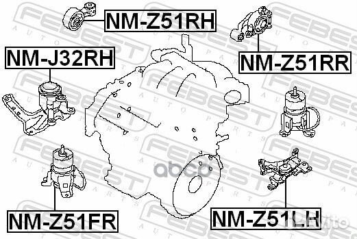 Опора двигателя nissan murano Z51 08-15