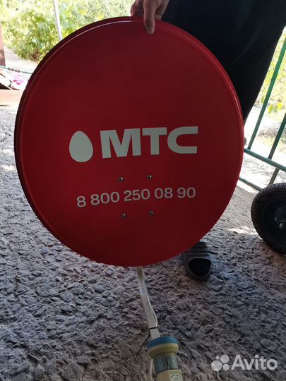 Спутниковая Тарелка МТС