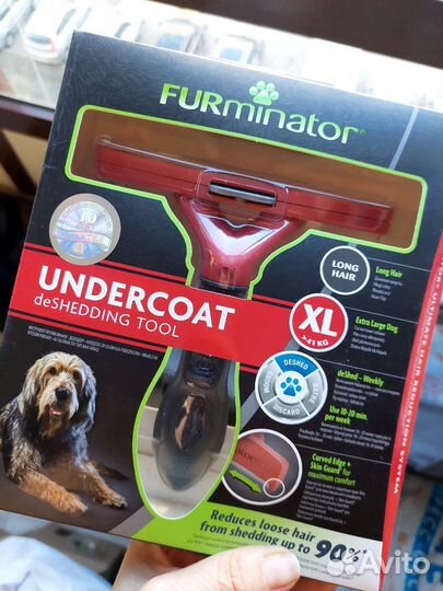 Фурминатор оригинал