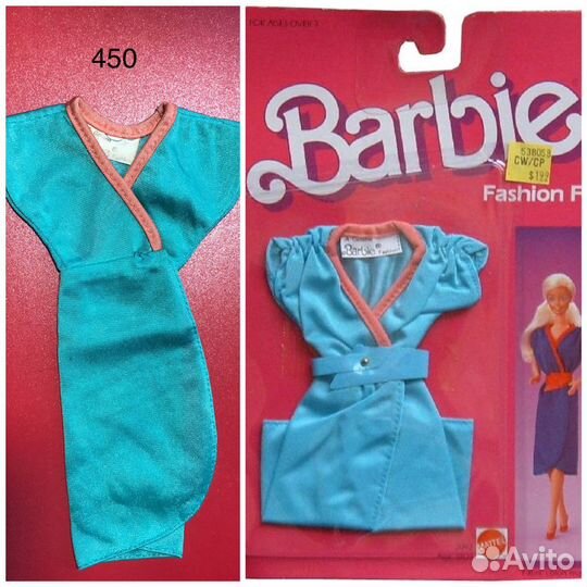 Одежда для барби 90х