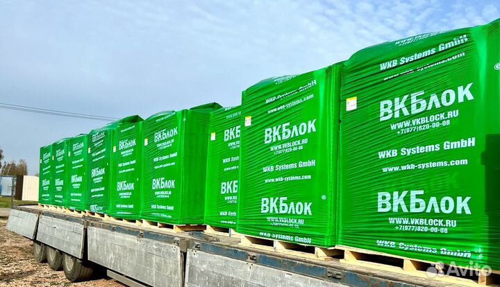 Газоблок Пеноблок