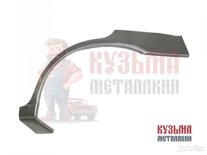 Арка Альмера 15