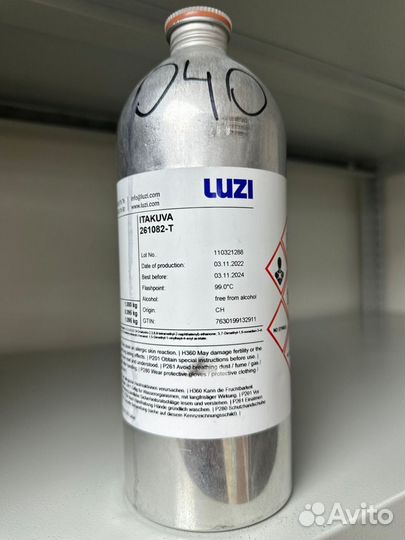 Масляные духи опт Турция