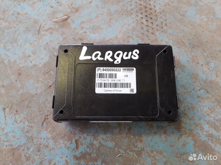 Блок Эра глонасс 8450090222 Ларгус LADA Largus