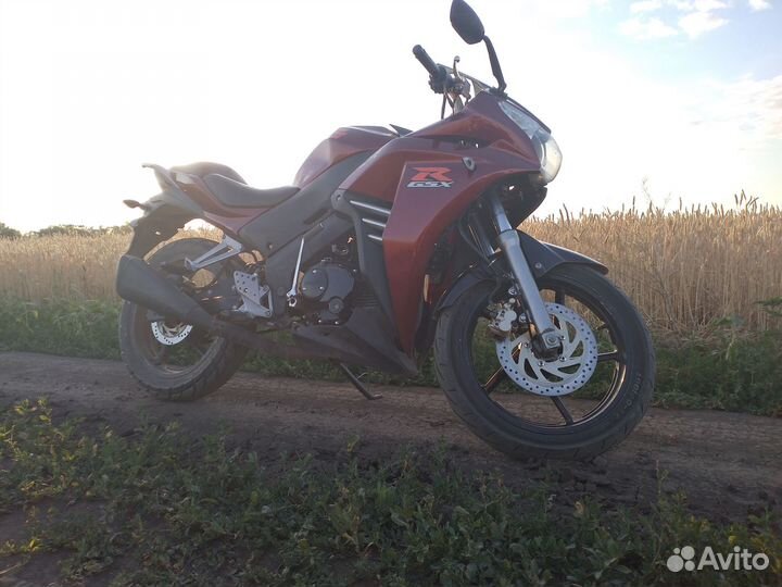 Racer RS250CS Skyway