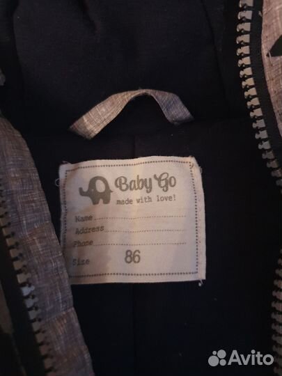 Зимний комбинезон 86