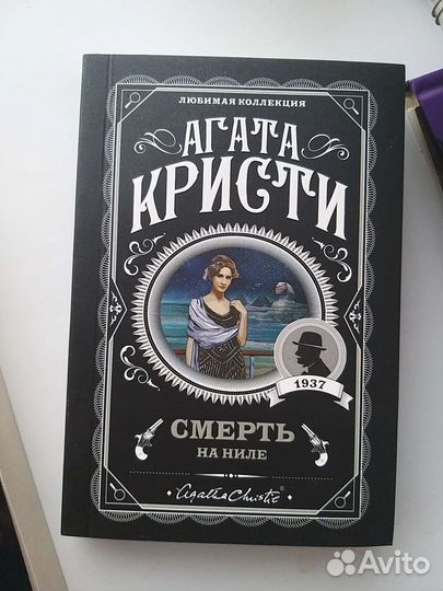 Книги новые