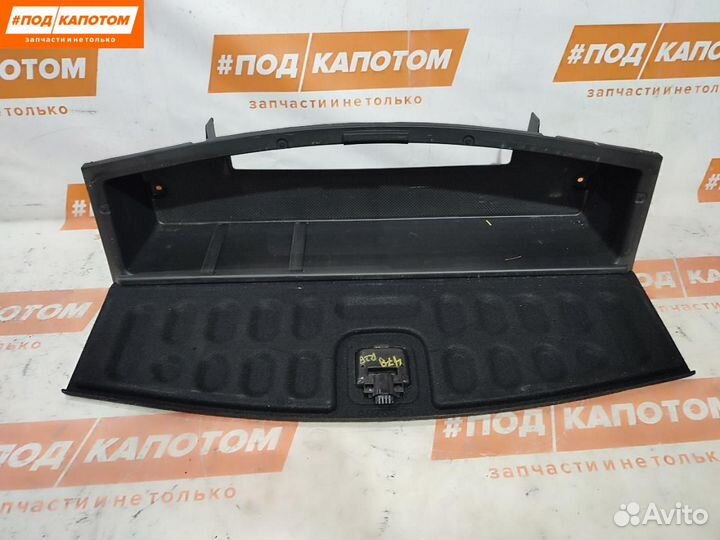 Ящик под инструменты / набор инструментов 96630534