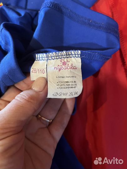 Карнавальные костюмы на утреник ковбой и супермен