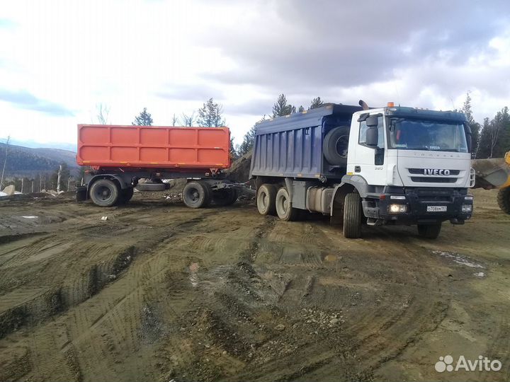 Услуги самосвала, тягача, спецтехники