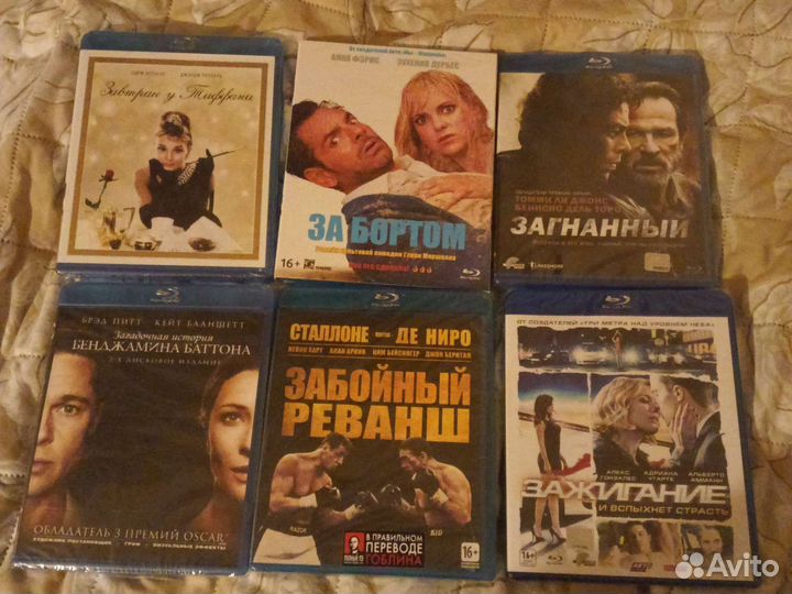 Блюрей диски лицензия З,О,Р,Г