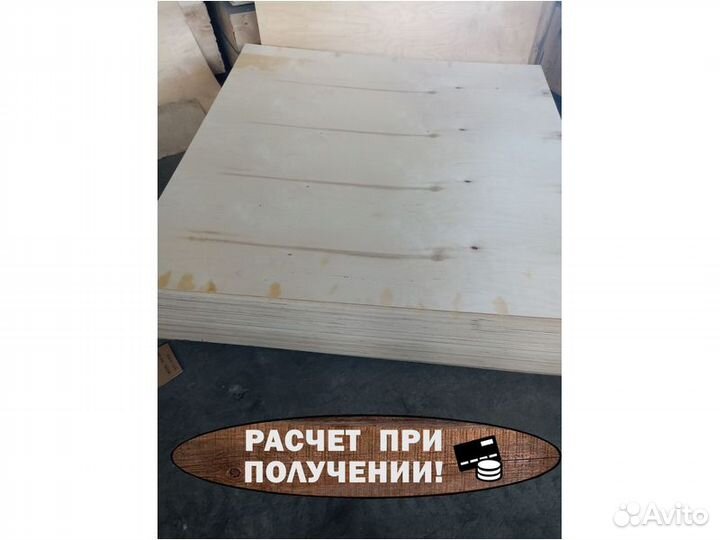 Фанера фк 9мм