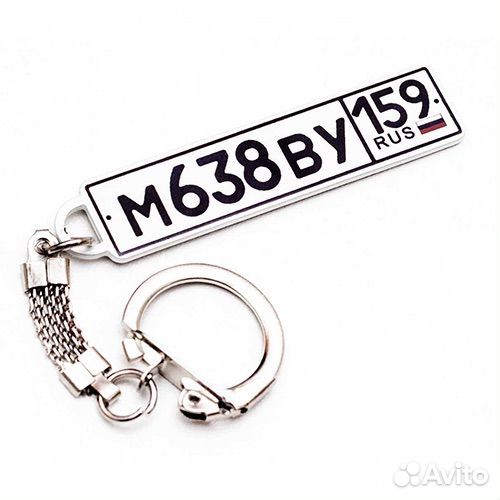 Подарочные Кружки, Брелки и т.д