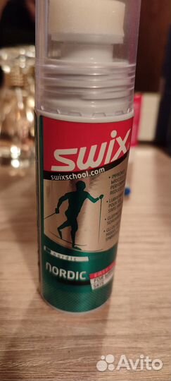 Лыжи беговые