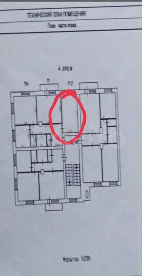 Комната 15 м² в 3-к., 4/4 эт.