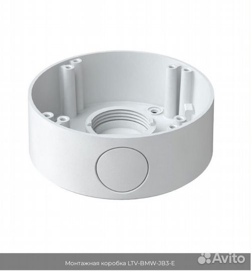 Коробка монтажная LTV-BMW-JB3-E (NEW)