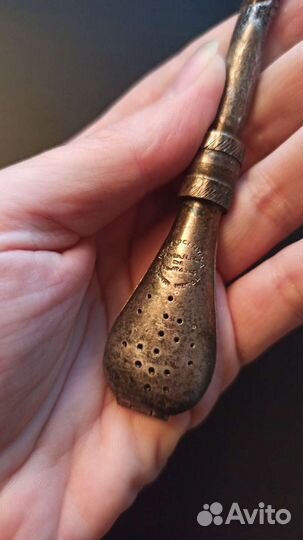 Антикварные бомбильи для мате, Аргентина