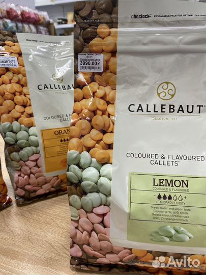 Бельгийский шоколад