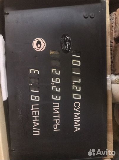 Монитор CDI Tatsuno