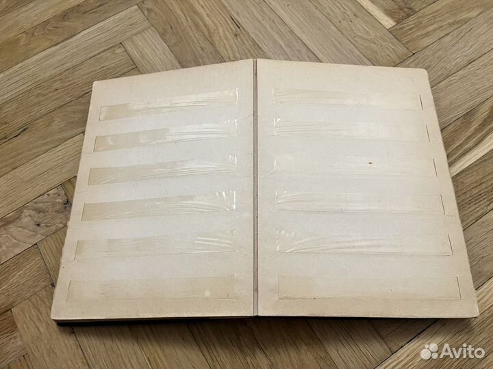 Альбом для марок