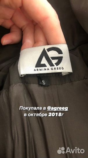 Теплый зимний пуховик