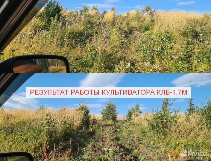 Культиватор лесной клб-1.7М усиленный на мтз-82