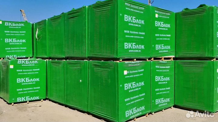 Газобетонные блоки напрямую с завода