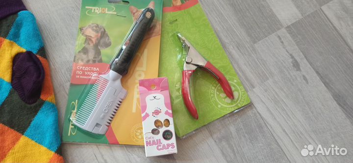 Одежда для питомца гамаки