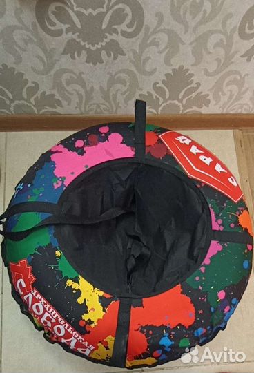 Тюбинг ватрушка