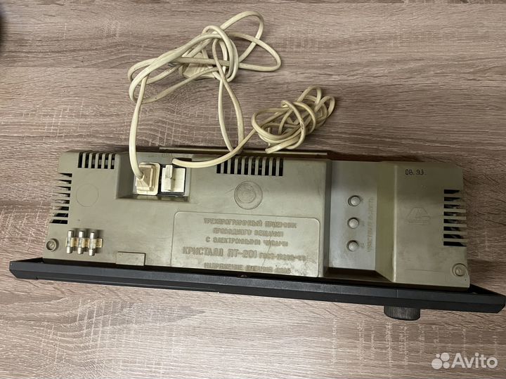 Трехпрограммный приемник с электронными часами