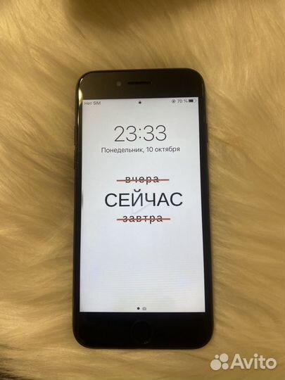 iPhone 7, 32 ГБ