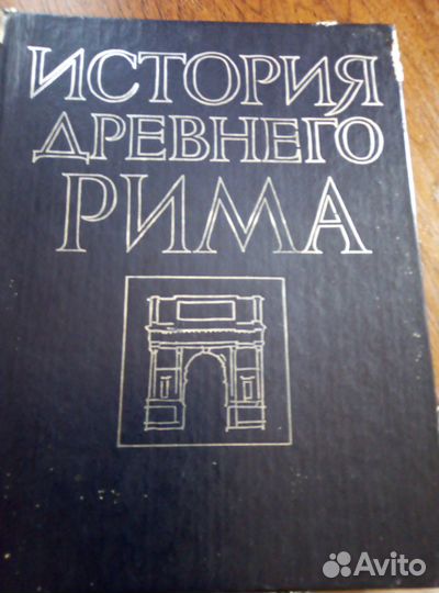 Учебники для студентов