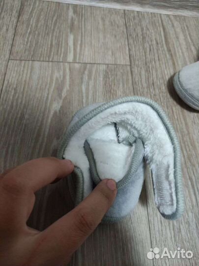 Детские пинетки
