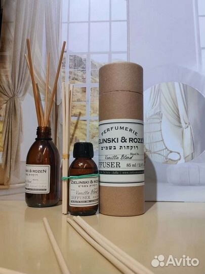 Zelinski rozen диффузор