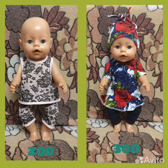 Одежда для беби бон
