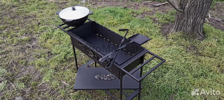 Мангал разборный